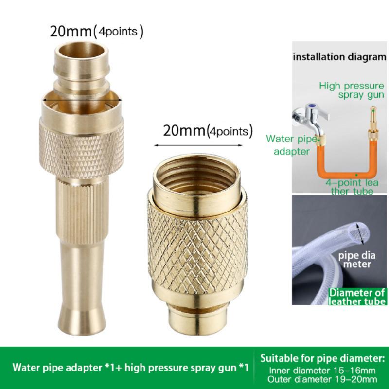 Eshopz Water Nozzle (Free Delivery)